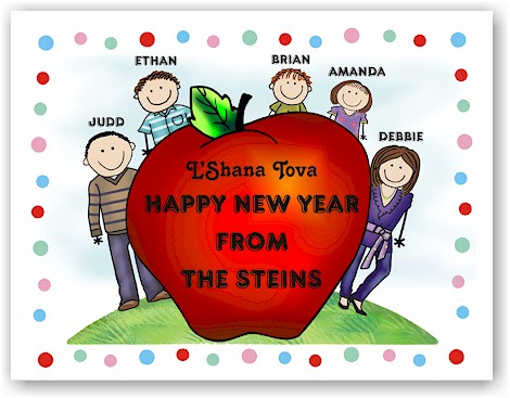 Jewish New Year Cards by Pen At Hand Stick Figures - JNY30FC