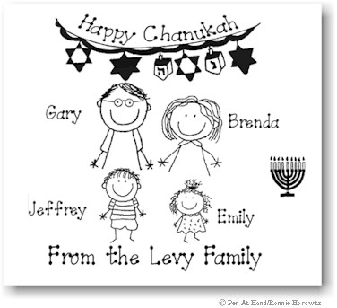 Pen At Hand Stick Figures - Full Color Holiday Cards - Chan3 Pen At Hand Stick Figures - Full Color Holiday Cards - Chan3