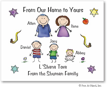 Jewish New Year Cards by Pen At Hand Stick Figures - JNY2FC