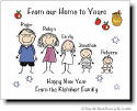Jewish New Year Cards by Pen At Hand Stick Figures - JNY3FC