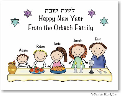 Jewish New Year Cards by Pen At Hand Stick Figures - JNY4FC