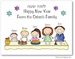 Jewish New Year Cards by Pen At Hand Stick Figures - JNY4FC