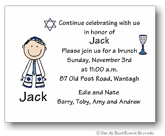 Pen At Hand Stick Figures - Invitations - Bar Mitzvah (color)