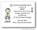 Pen At Hand Stick Figures - Invitations - Bar Mitzvah (color)