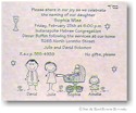 Pen At Hand Stick Figures - Invitations - Baby Naming (b/w)