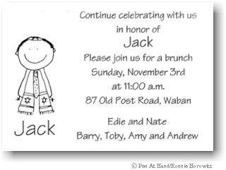 Pen At Hand Stick Figures - Invitations - Bar Mitzvah (b/w)