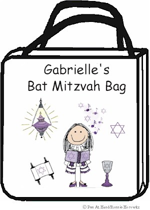 Pen At Hand Stick Figures - Tote Bag - Bat Mitzvah Tote Bag