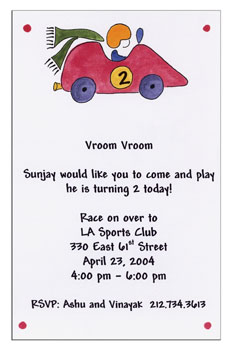 Sugar Cookie Announcements & Invitations - RC-2 Sugar Cookie Announcements & Invitations - RC-2