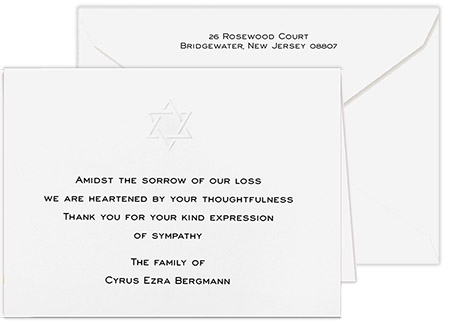 Sympathy Acknowledgement Notes by Crane (Embossed Star of David)