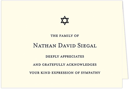 Small Sympathy Acknowledgement Note by Three Bees (Judaic)