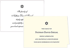 Small Sympathy Acknowledgement Note by Three Bees (Judaic)