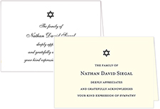 Small Folded Sympathy Acknowledgement Note by Three Bees (Judaic)