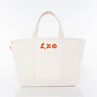 Natural Trimmed Icon Icon Large Canvas Tote Bags by CB Station - Leo