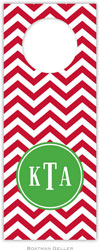 Personalized Wine Bottle Tags by Boatman Geller (Chevron Red Preset)