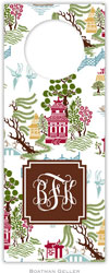 Personalized Wine Bottle Tags by Boatman Geller (Chinoiserie Autumn Preset)