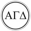 Alpha Gamma Delta<br>Sorority Items